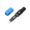 Extralink SC/UPC Fast Connector
