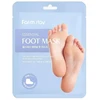 „FarmStay Essential“ pėdų kaukė 2 vnt.* 14 g