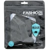 Fashion Textile Mask Juodas Reusable For Women