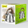 Virdulys Maestro MR-1320W