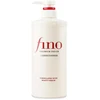 Plaukų kondicionierius Fino Premium Touch Conditioner, 550 ml