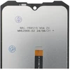 Dėklas FixCell LCD Ekranas, skirtas DOOGEE S96 Pro OEM be rėmelio