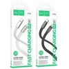 Flat Cable USB C to Lightning Hoco PD 30W 1 m X125 balta