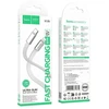 Flat Cable USB C to Lightning Hoco PD 30W 1 m X125 balta