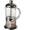 Floria ZLN2515 Tea and coffee virdulys 600ml