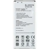 For_Lg BL-42D1FA baterija, skirta LG, 2700mAh Li-Ion (OEM)
