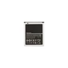 For_Samsung EB425161LU Baterija, skirta Samsung Li-Ion 1500mAh (OEM)