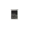 For_Samsung EB494358VU Baterija, skirta Samsung Li-Ion 1350mAh (OEM)