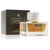 David Beckham Intimately Men (EDT) tualetinis vanduo vyrams 75 ml