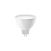 Telforceone Forever Light LED Bulb GU5,3 MR16 4.2W 400lm 4000K 12V class F
