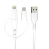 Forever recycling kabelis 3w1 1,5m 2,4A USB-A -USB-C+ microUSB + Lightning KR3W1-00 baltos spalvos