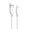 Forever recycling kabelis USB-A - Lightning 1,5m 2,4A HDKR12-AL-00 baltos spalvos