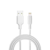 Forever recycling kabelis USB-A - Lightning 1,5m 2,4A HDKR12-AL-00 baltos spalvos