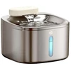 Fountain / Pet drinker 3.5L Oneisall PW04