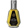 Fragrance World Classy Chic Girl EDP parfumuotas vanduo moterims, 50 ml