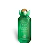 Fragrance World Elysia Sweet Banana EDP parfumuotas vanduo moterims, 100 ml