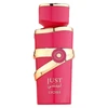 Fragrance World Just Lychee EDP parfumuotas vanduo unisex, 100 ml