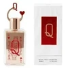 Fragrance World Queen of Hearts 80ml kvepalai Unisex EDP