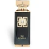Fragrance World Sui Generis Eau De Parfum 100ml arabiški kvepalai Vyrams