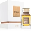 French Avenue El Dorado Extrait EDP parfumuotas vanduo unisex, 100 ml