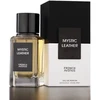 French Avenue Mystic Leather EDP parfumuotas vanduo unisex, 100 ml