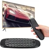 Fusion Accessories "Fusion C120" universalus nuotolinio valdymo pultas su giroskopu ir klaviatūra, skirtas "Smart TV" | "Android" | kompiuteriui