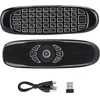 Fusion Accessories "Fusion C120" universalus nuotolinio valdymo pultas su giroskopu ir klaviatūra, skirtas "Smart TV" | "Android" | kompiuteriui