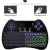 Fusion Accessories Fusion compact Belaidė klaviatūra su jutikliniu kilimėliu and colorful backlit for Android | iOS | TV | PC