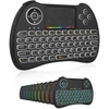 Fusion Accessories Fusion compact Belaidė klaviatūra su jutikliniu kilimėliu and colorful backlit for Android | iOS | TV | PC