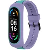 Fusion Accessories Dual Color smartwatch strap for Xiaomi Mi Band 3/4/5/6 | žalias/violetinė