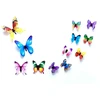 Fusion Accessories Fusion fluorescenciniai lipdukai miegamajam "Butterfly" 12 vnt (mix)