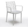 Fusion Accessories ProGarden Sodo kėdė Matrix fotelis baltas 8003723003534