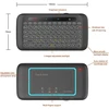 Fusion Accessories Fusion H20 mini Belaidė klaviatūra + touchpad for PC | PS4 | XBOX | Smart TV | Android juodas