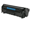Fusion Accessories Fusion HP Q2612A (12A) | Canon FX-10 = FX-9 laser cartridge for CRG-703 | CR-303 | CRG-103 2K Pages