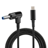 Fusion Accessories "Fusion" nešiojamojo kompiuterio USB-C įkrovimo kabelis su HP 4.5x3.0|0.6 mm | 18,5 V-20 V | 100 W | 1,8m