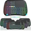 Klaviatūra Fusion Accessories FUSM9MBK