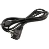 Fusion Accessories Fusion nešiojamojo kompiuterio kabelis 220V | 2,5A | 1,8 m juodos spalvos