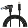 Fusion Accessories USB-C -> HP 4.5x3.0|0.6 mm | 18,5V-20V | 100W | 1,8m