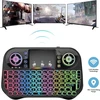 Fusion Accessories Fusion Rainbow compact Belaidė klaviatūra su jutikliniu kilimėliu and colorful backlit for Android | iOS | TV | PC