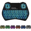 Fusion Accessories Fusion Round compact Belaidė klaviatūra su jutikliniu kilimėliu and colorful backlit for Android | iOS | TV | PC