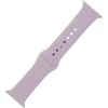 Fusion Accessories 38 / 40 / 41 /mm Violetinė Silicone Strap S / M