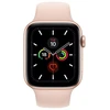 Fusion Accessories 42/ 44/ 45 Rose Silicone Strap