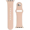 Fusion Accessories 42/ 44/ 45 Rose Silicone Strap