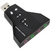 Fusion Accessories Fusion garso plokštė USB | 7.1 | reguliuojamas garsumas | mikrofonas