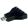 Fusion Accessories Fusion garso plokštė USB | 7.1 | reguliuojamas garsumas | mikrofonas