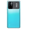 Fusion Accessories Fusion Ultra galinis dėklas 1 mm apsauginis silikoninis dėklas skirtas Xiaomi Poco M4 Pro skaidrus
