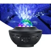 Fusion Accessories Fusion V3 disko lempa su nuotolinio valdymo pulteliu