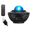 Fusion Accessories Fusion V3 disko lempa su nuotolinio valdymo pulteliu