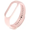 Fusion Accessories Wave išmaniojo laikrodžio dirželis, skirtas Xiaomi Mi Band 7 | rožinė