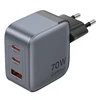 Vention 70W GaN PD 1x USB-A 2x USB-C pilka